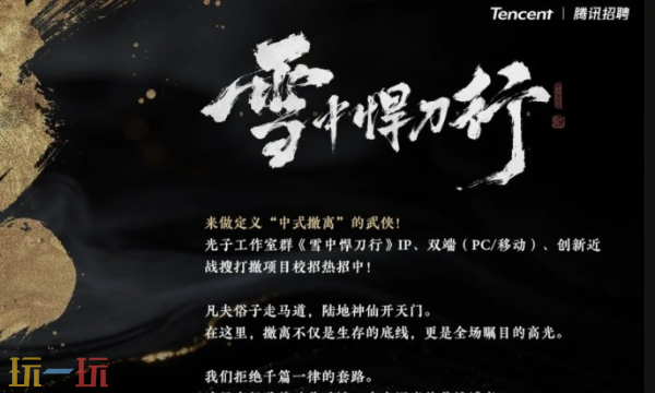 ��Ѷ���ӹ����ҹ�������3A��IP����