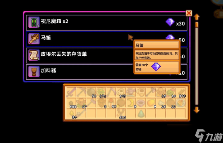 ��¶�����﻽������ô��