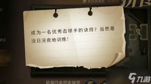 ��������ħ�����ѳ�Ϊһ������Ļ����ֵľ����������ȫ����