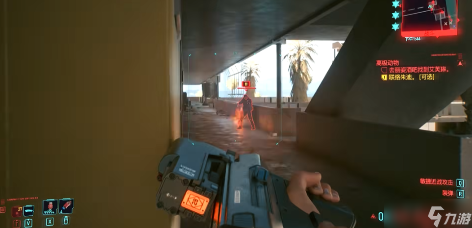 �������2077��ô������