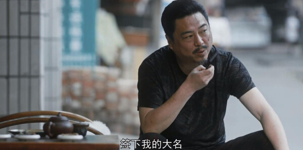 װ̨��6���������