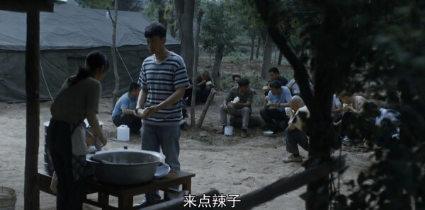 װ̨��11���������