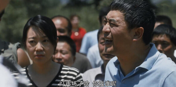 װ̨��12���������