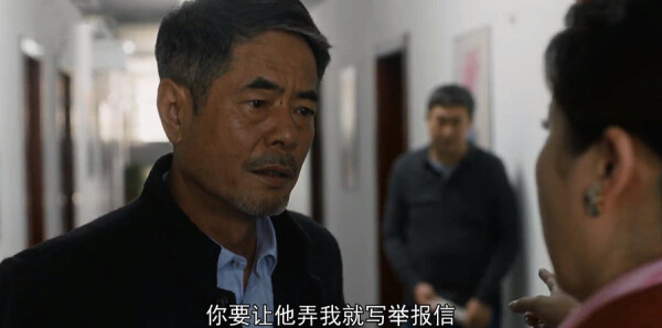 װ̨��19���������