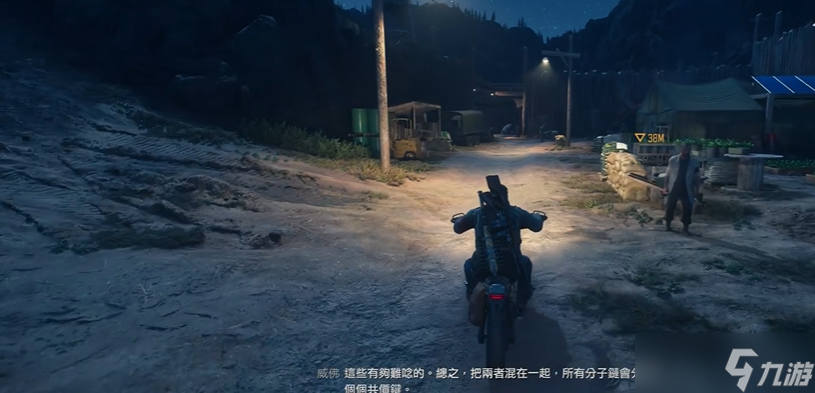 ���ղ����ҳ�С͵������ô��