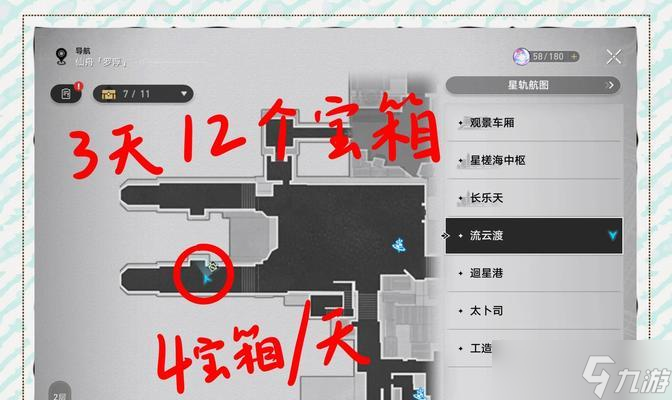 ��������������ô��ȡ ��ȡ������ʲô