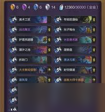 ¯ʯ��˵33.0.3���������������ʲô