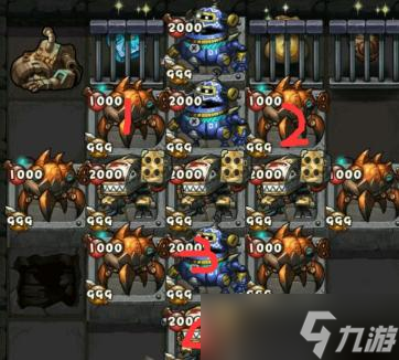 �����ɴ�ɲ�˼���Թ�̫�մ�����DPˢ���� ̽����Ϸ����