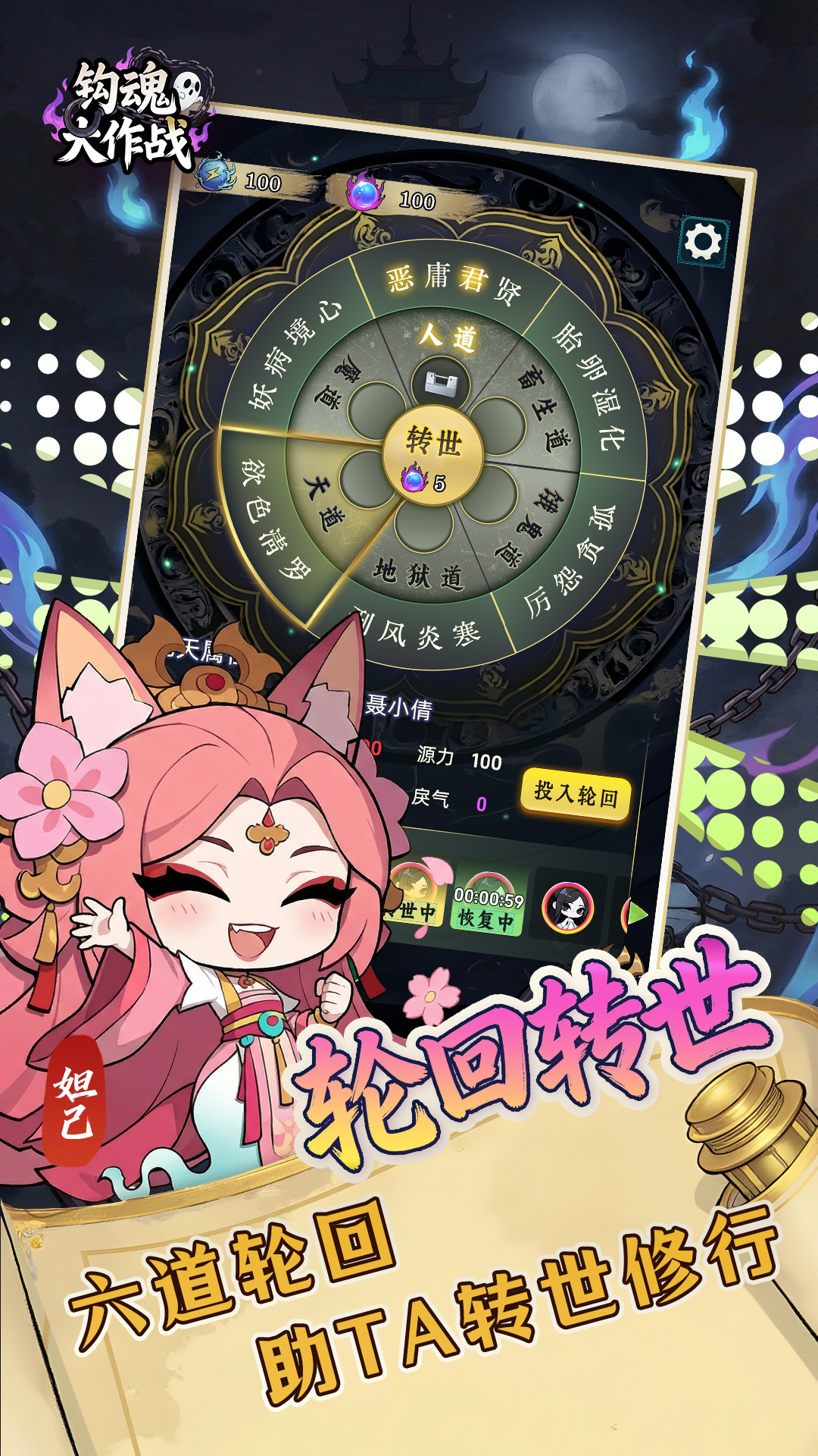 �������սʲôʱ��� ��������ʱ��Ԥ��