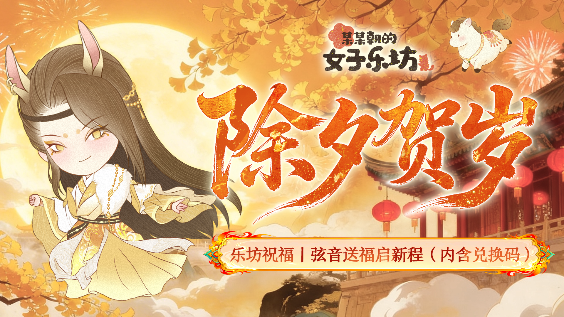 ��Ϧ���� �����͸����³̣��ں��һ��룩