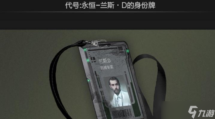 ��սӢ�ۿ���ѻ�ȡ;����ʲô