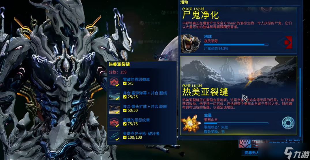 �Ǽ�ս�ײ��Ϸָ���ô��ȡ