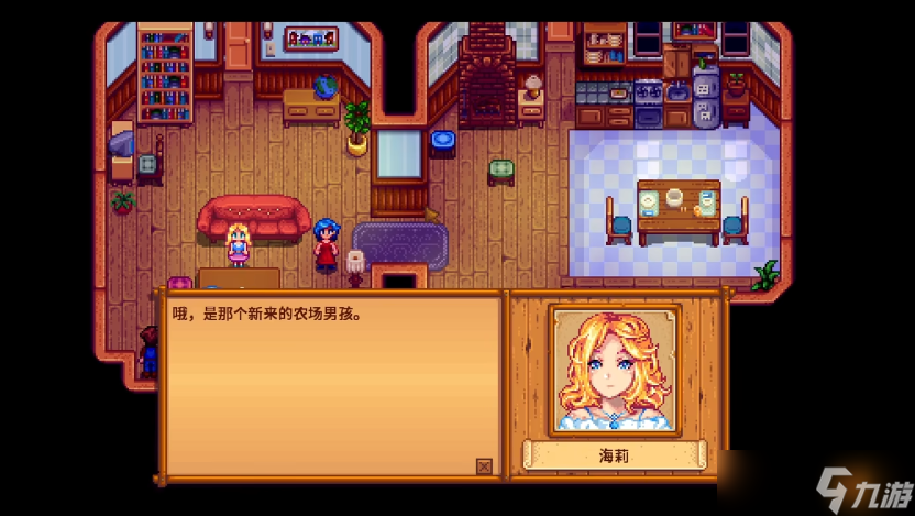 ��¶�����ﺣ��������ô�ش�