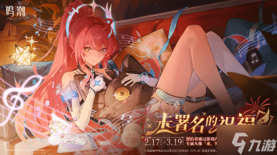 ���������°汾��ʽ���� 1600���� ר��ͷ�������