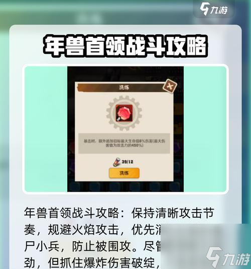 �����Զ�����������ʲô