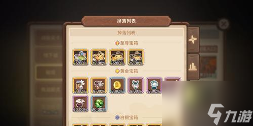 ���߳�������ս����ô���� ��������ʲô�仯