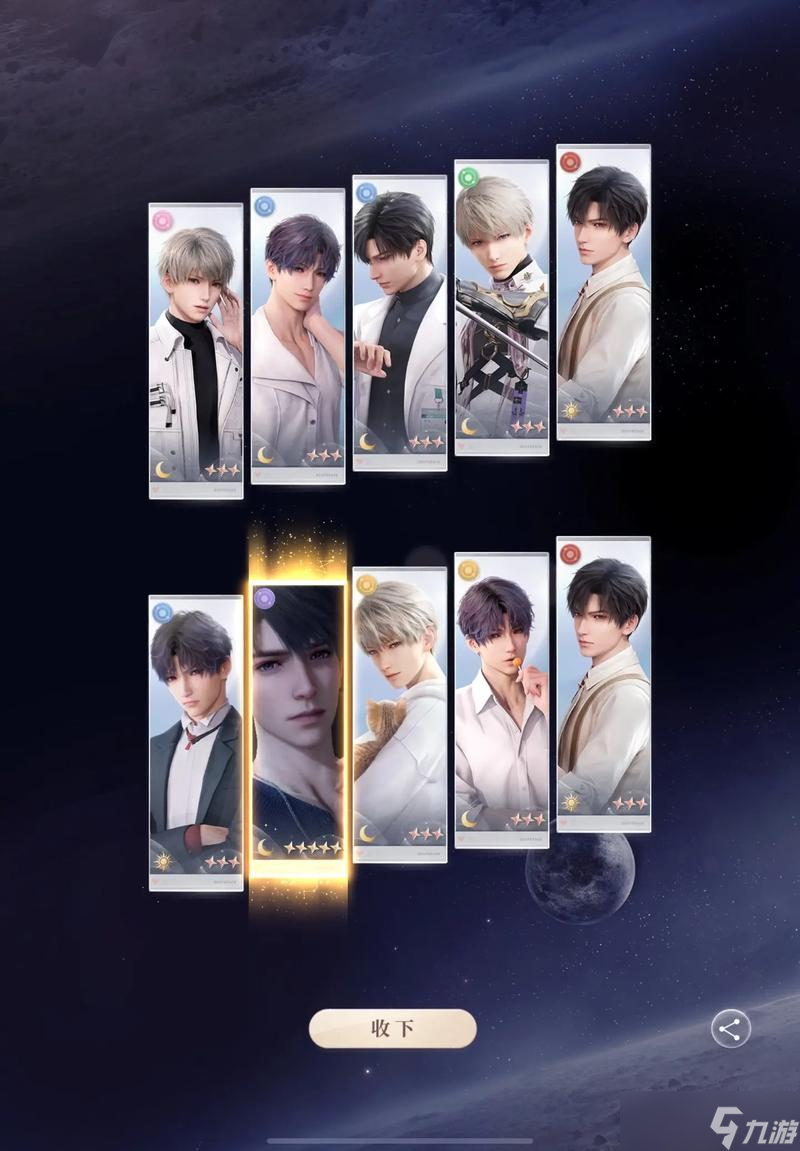 �������ɳ©��ô��ȡ