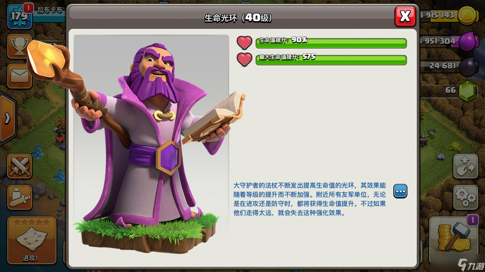 �����ͻ��ôӵ�й���