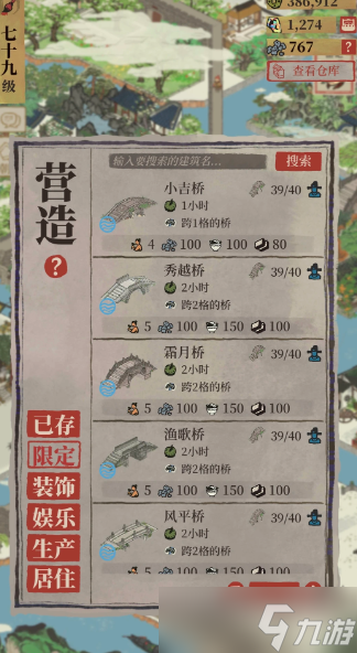 ���ϰپ�ͼ��������ô��