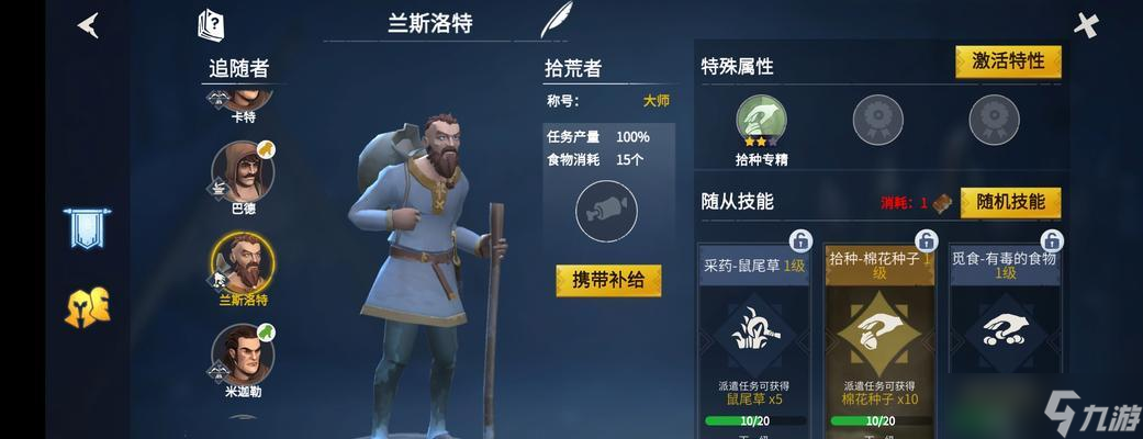 ����ԭ�����߹ܼ�ʹ��ָ�ϡ� ������ǿ��ԭ�����߹ܼ�