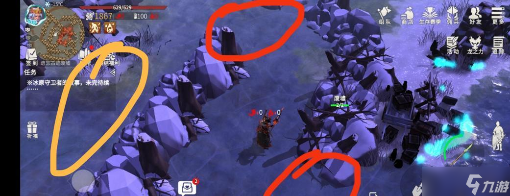 ��ԭ�����߶��˸��� ̽������ڱ�ԭ�����߶��˸������޷���ȡ������������������