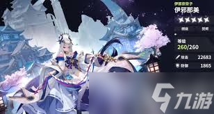 ʱ϶֮����а����ֵ��������