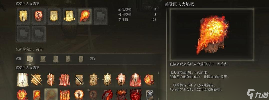 ��̽�������Ƿ������������淨���ɡ� ��ת�����Ƿ���������