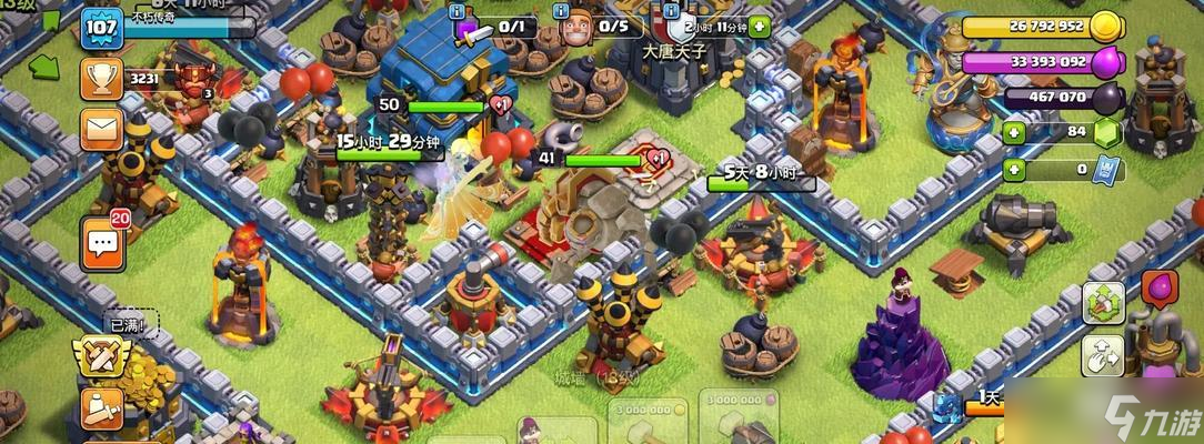 ��¶������ô���� ������ô��ȡ