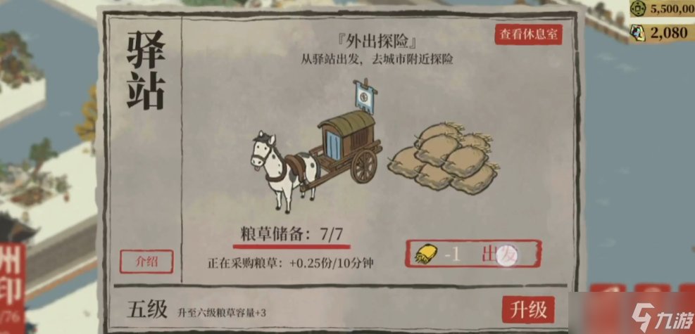 ���ϰپ�ͼ��ôȥ̽��