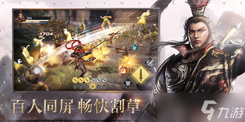 ��������˫�Թ���ս��ô��