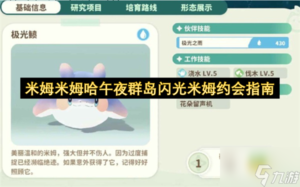 ��ķ��ķ����ҹȺ��������ķԼ��ָ��