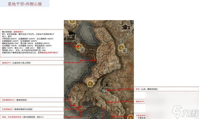 �������Ƿ����ƽ����󹭻�ȡ������⡷ ����Ϸ����ô��ȡ�����Ƿ����ƽ�����