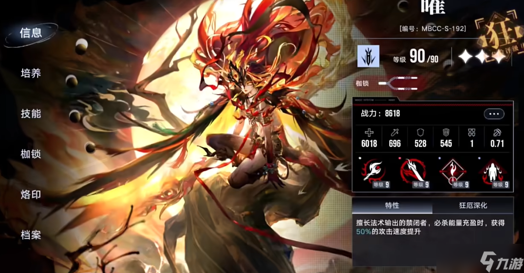 ������;�׺�˭����