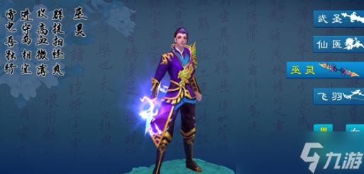 �²��֮��������ʲô�ɳ�