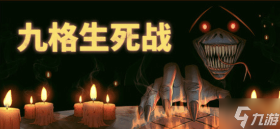 �������ڲ��Կ���!���Ÿ�����ս��������´�����