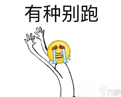 �ܾ��嶯�������л��ú�˵ ����ϷΪ�������۽������