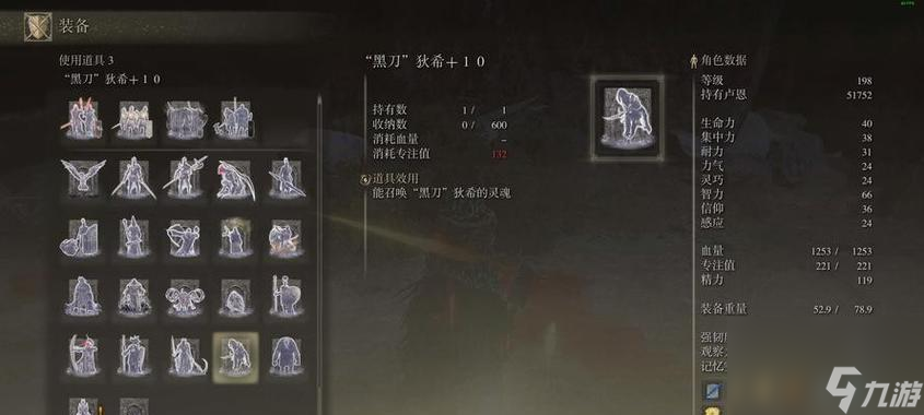 �������Ƿ�����˪̤����Ҵ���������������ϡ� ����ϷΪ��