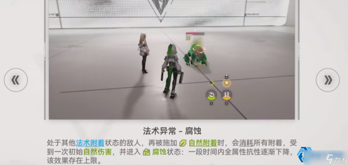 �ռ�ս���ؼ� �����뷨���쳣״̬ȫ����