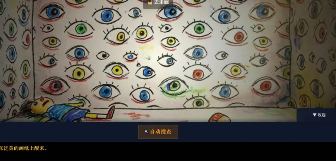 ͿĨ�ߵĻ���һ���������