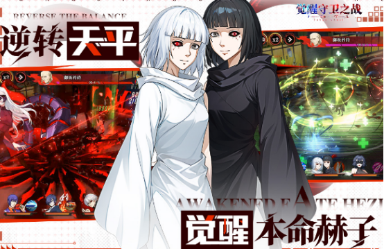 ��������֮ս��Ϸ������ʲô