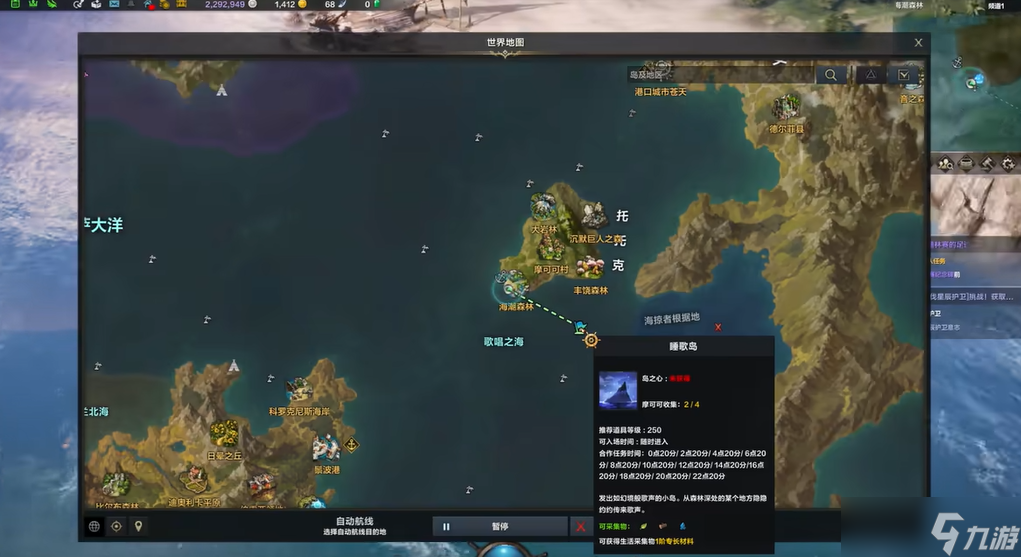 ʧ��ķ�������ɭ������