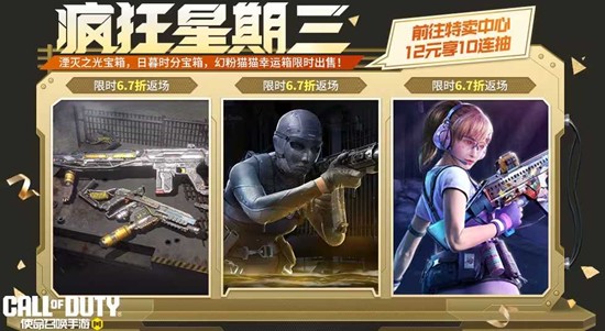 ʹ���ٻ����η����������������ȷ��