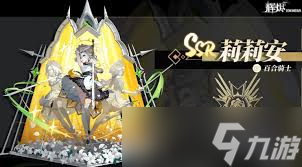 �Խ����򰲼�����ʲô