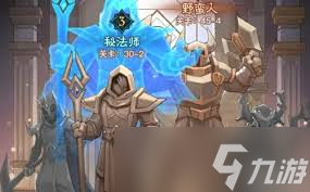 Ӣ��û�����ط�ʦ̫��������ô������ǿ