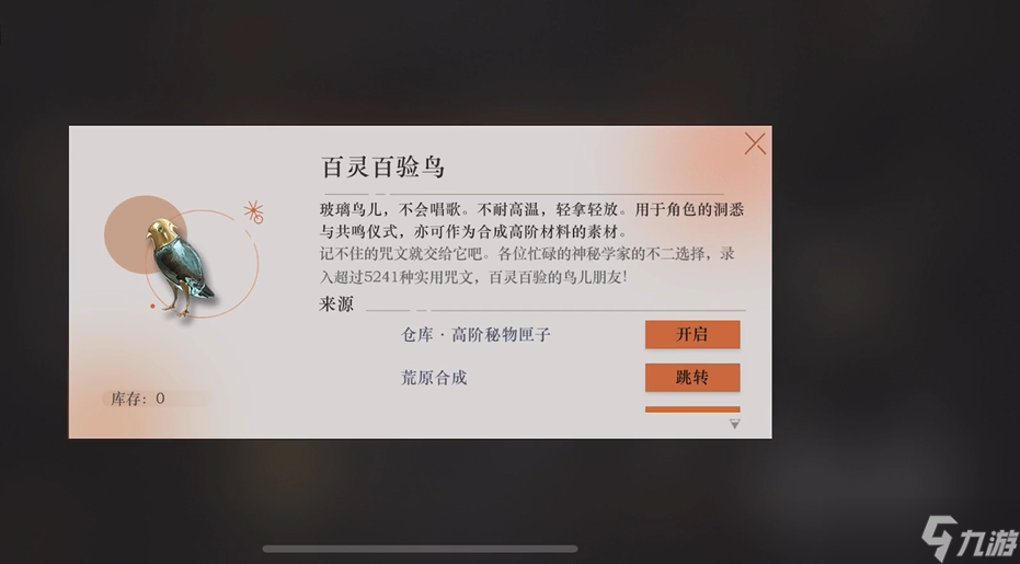 �ط�δ��1999������ˢ