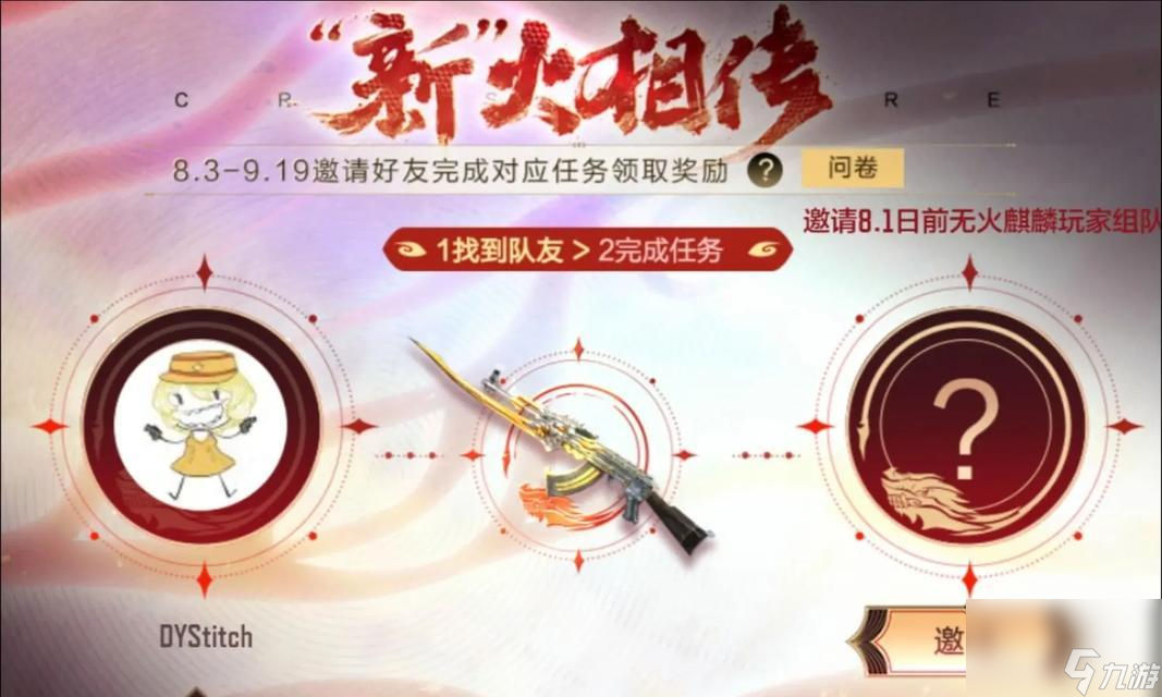 ��Խ������Ϸ����޵ķ�����ʲô ������ʲô�ô�