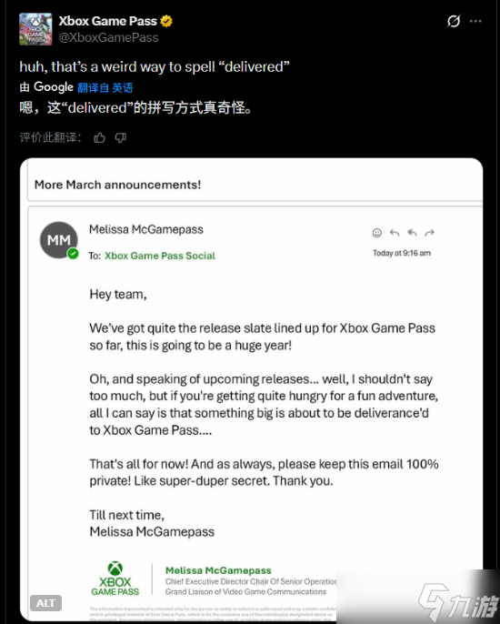 ����������Ҫ���� �ء��������2��������XGP