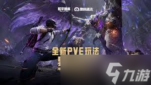 ��ƽ��Ӣ���Σ���淨����