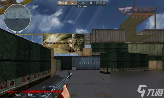 m14�ڴ�Խ��������ô��ȡ