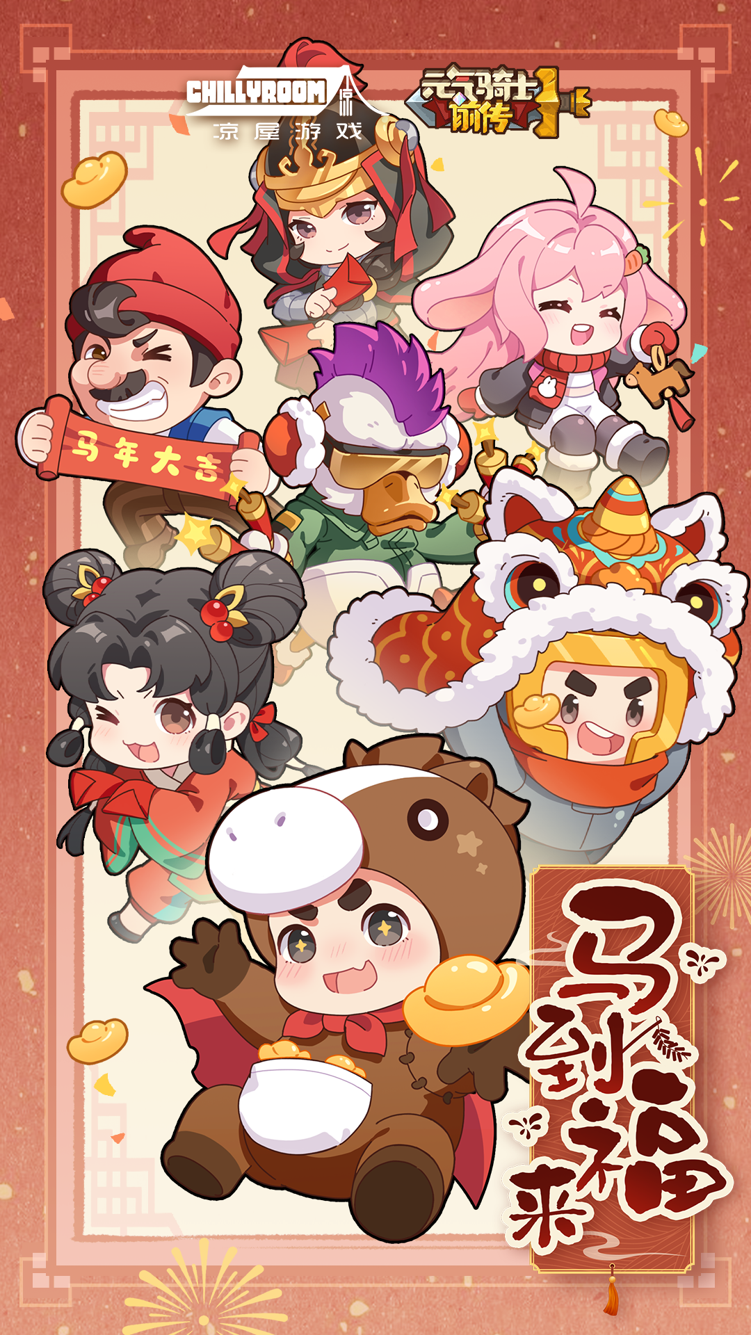 ��Ԫ����ʿǰ������������ ��һϲ�ſ���